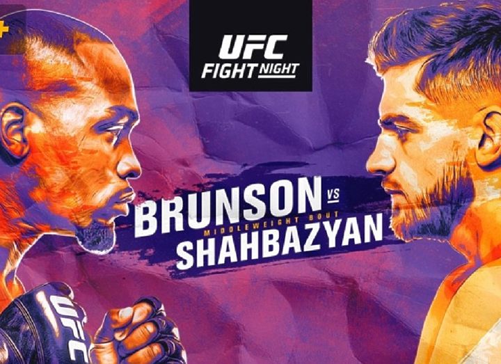 РЕЗУЛЬТАТЫ И БОНУСЫ UFC FIGHT NIGHT 173: BRUNSON VS. SHAHBAZYAN