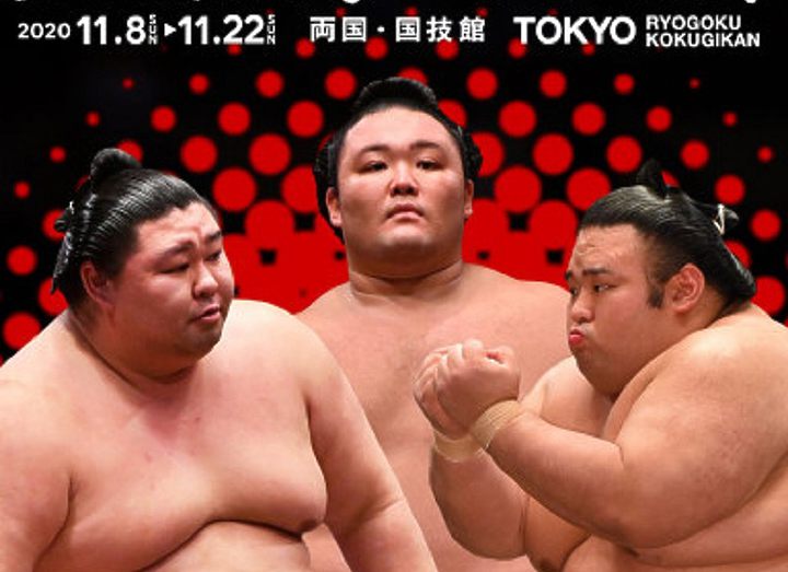 Ассоциация сумо откроет Кокугикан для большего количества зрителей