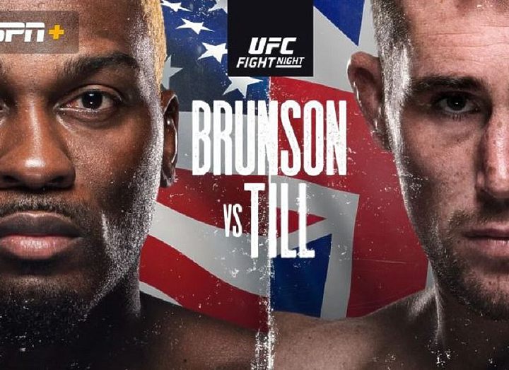 РЕЗУЛЬТАТЫ  UFC FIGHT NIGHT 191: BRUNSON VS. TILL