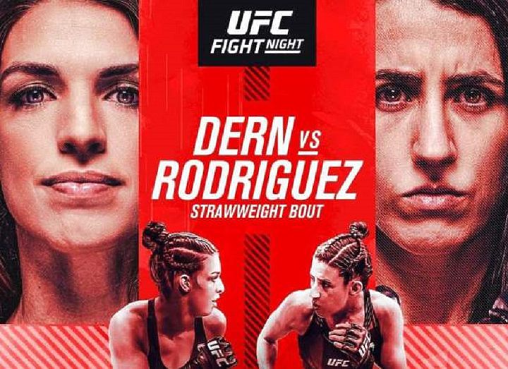 РЕЗУЛЬТАТЫ И БОНУСЫ UFC FIGHT NIGHT 194: DERN VS. RODRIGUEZ