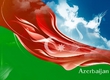 Сборную Азербайджана возглавил ветеран