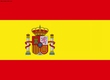 Чемпионат Испании