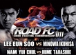 Results of Road FC 011