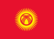 Kyrgyzstan submitted an application for carrying out the championship of Asia on judo among young men and juniors of 2015