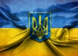 National team of Ukraine