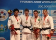 Ivan Nifontov brought to Russia gold on Tyumen 