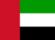 Under the flag of the United Arab Emirates the Moldavian judoists won two medals