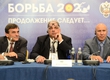 Nenad Lalovich: we passed decisions which will help us to conduct further wrestling for hit in the Olympic family