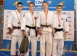 Cup of Europe of U18 on judo