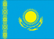 Structure of the national team of Kazakhstan on the World University games