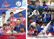 A man's Olympic team of Russia on judo will give a master class in Barnaul