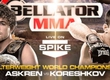 It became known full card of tournament Bellator 97