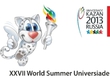 Victor Yanukovych awarded medallists of University games