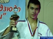 The Vyatka school of judo comes to the All-Russian level: two 