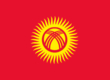 On World university games-2013 the flag of Kyrgyzstan will be incurred by wrestler Nurbek Akanov