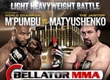 On Bellator 99 debuts Matyushenko and starts tournament featherweight