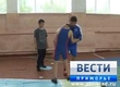 In the Chernigov region of Primorsky Krai develop Greco-Roman wrestling