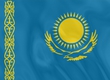 The national team of Kazakhstan on Greco-Roman wrestling will take part in the tournament 