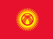 The national team of Kyrgyzstan on judo will perform at the World Cup-2013 in Brazil