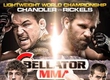 RESULTS  BELLATOR 97