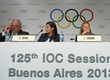 FILA carried out dress rehearsal of presentation of wrestling at session the IOC in Buenos Aires