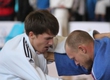 Results of the championship of the Republic of Bashkortostan on judo