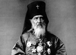 Prelate Nikolay Japanese (Kasatkin) and martial arts