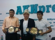 Kyrgyzstan athletes won 3 champion belts of the international tournament on NAGA grappling in the USA