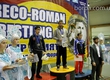 The champion of the international tournament of memory of Edward Nikiforov in Vladimir