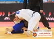 Junior Championship of the world in judo in Slovenia