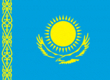 The national team of Kazakhstan confirmed the participation in the ending of 