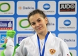 Junior Championship of the world in judo in Slovenia