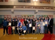 All-Ukrainian tournament of memory of MSMK of Victor Stepanskyy in Kostopoli