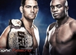 FIGHTERS OF MMA PREDICT THE OUTCOME OF THE DUEL OF CHRIS WEIDMAN AND ANDERSON SILVA