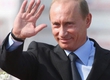 To Samara on a final Сup of the European champions on judo-2014 there can arrive Putin