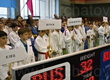 THE XV OPENED ALL-RUSSIAN TOURNAMENT ON JUDO