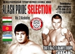 Файткард турнира «Alash Pride Selection 2»