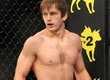 ШАМХАЛАЕВ, ВЕГ И ЕЩЕ 11 БОЙЦОВ УВОЛЕНЫ ИЗ BELLATOR