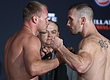 BELLATOR 126: ПРОЦЕДУРА ОФИЦИАЛЬНОГО ВЗВЕШИВАНИЯ