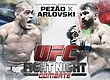 РЕЗУЛЬТАТЫ И БОНУСЫ UFC FIGHT NIGHT: SILVA VS. ARLOVSKI