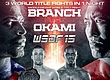 РЕЗУЛЬТАТЫ WSOF 15