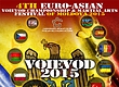 В Кишиневе прошел Евро-Азиатский Фестиваль боевых искусств «Воевод 2015»