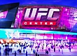 UFC планирует выкупить права на название новой арены в Лас-Вегасе