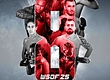 РЕЗУЛЬТАТЫ WSOF 25: LIGHTWEIGHT TOURNAMENT
