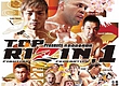 Rizin FF 1
