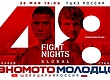 Fight Nights Global 48