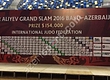 11 узбекских дзюдоистов примут участие в международном турнире в Баку