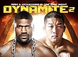 РЕЗУЛЬТАТЫ BELLATOR 157: DYNAMITE 2