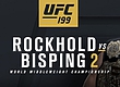 РЕЗУЛЬТАТЫ И БОНУСЫ UFC 199: ROCKHOLD VS. BISPING 2