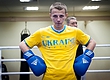 Еще один украинский боксер выбыл из Олимпийских Игр